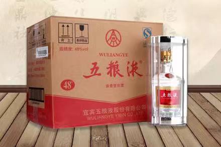 东台五粮液回收