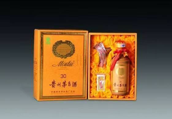 东台年份茅台酒回收