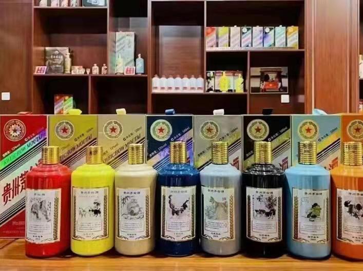 东台名酒鉴定部分方法