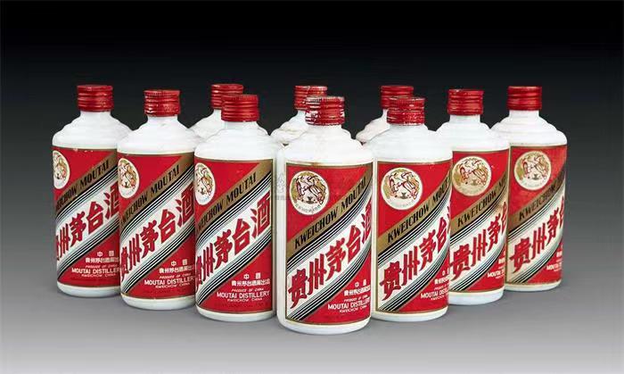 东台茅台酒回收